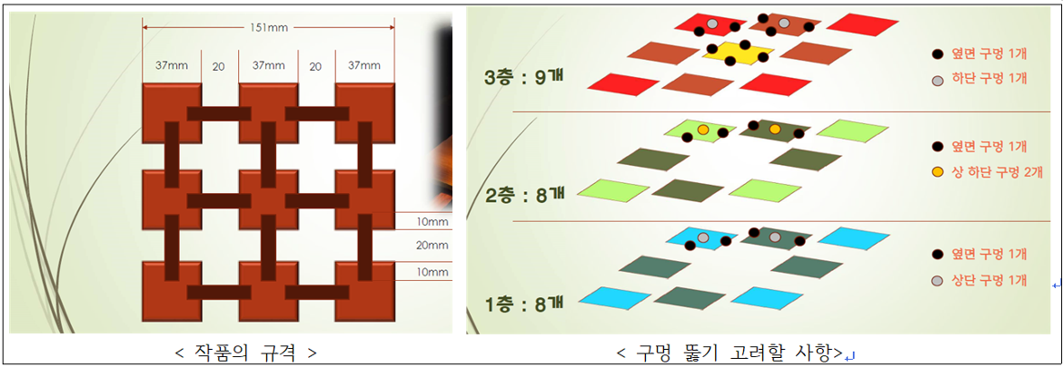 화면+캡처+2021-05-17+172312.png