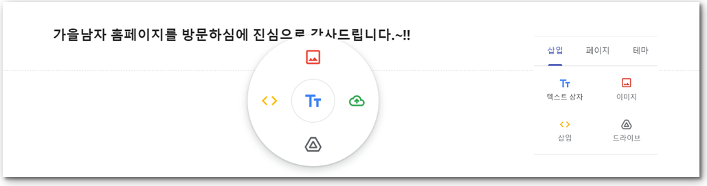 캡처03.PNG