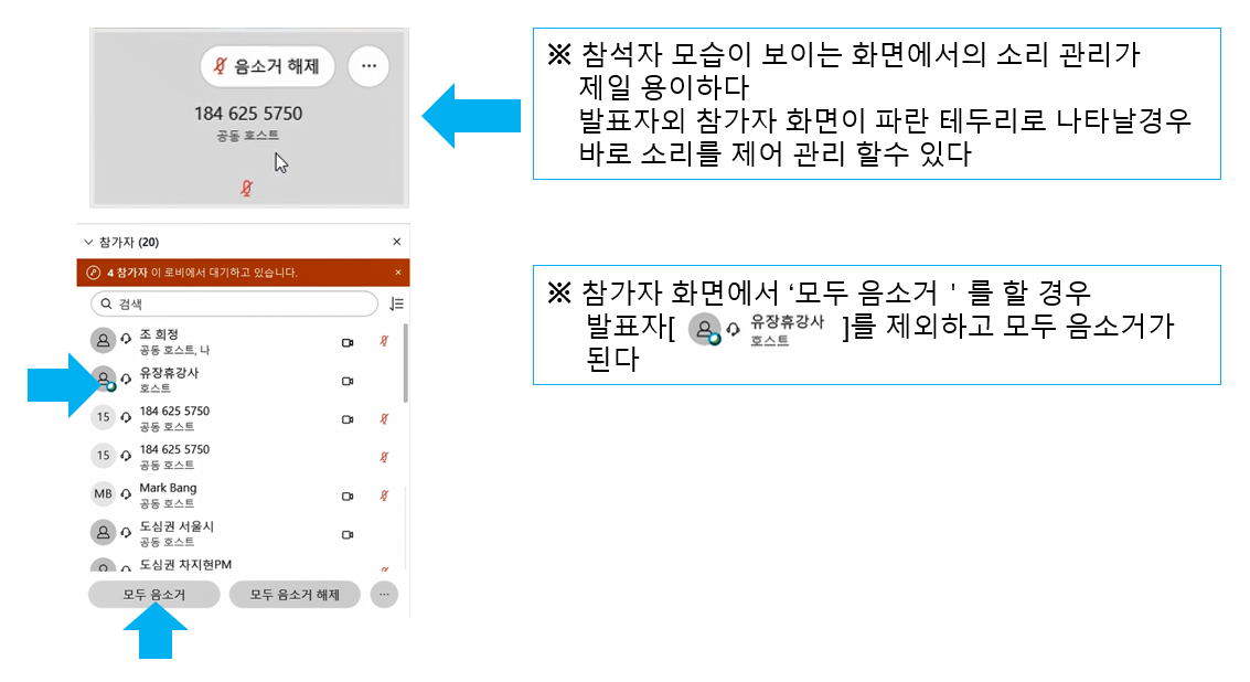 화면+캡처+2021-06-16+005943.png