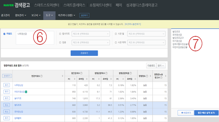 [크기변환]다운로드+(18).png