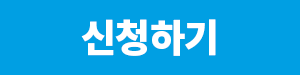 제목+없음-2.png