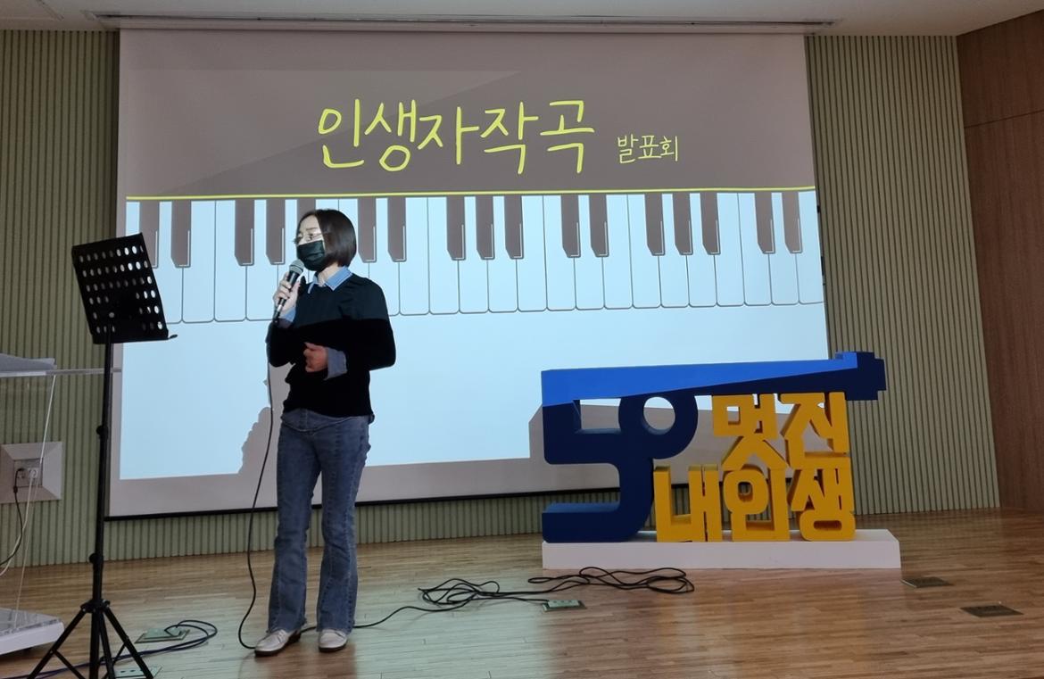 KakaoTalk_20211120_163248420_01.jpg