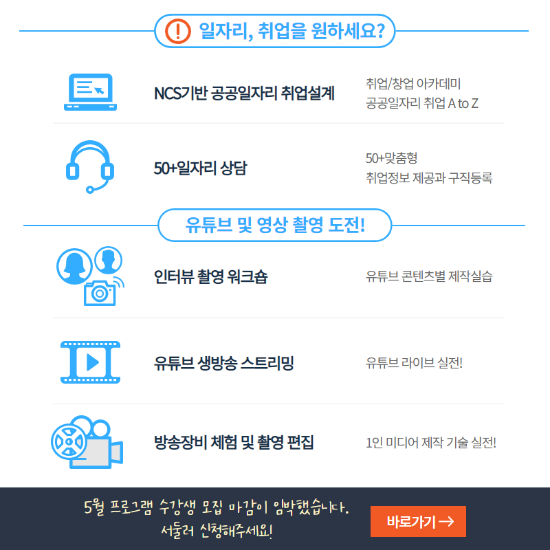 팝업_0429.png