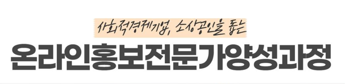 스크린샷(252).png