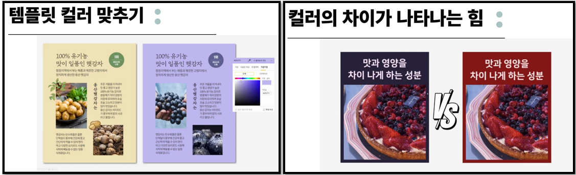 화면+캡처+2022-06-06+203304.png