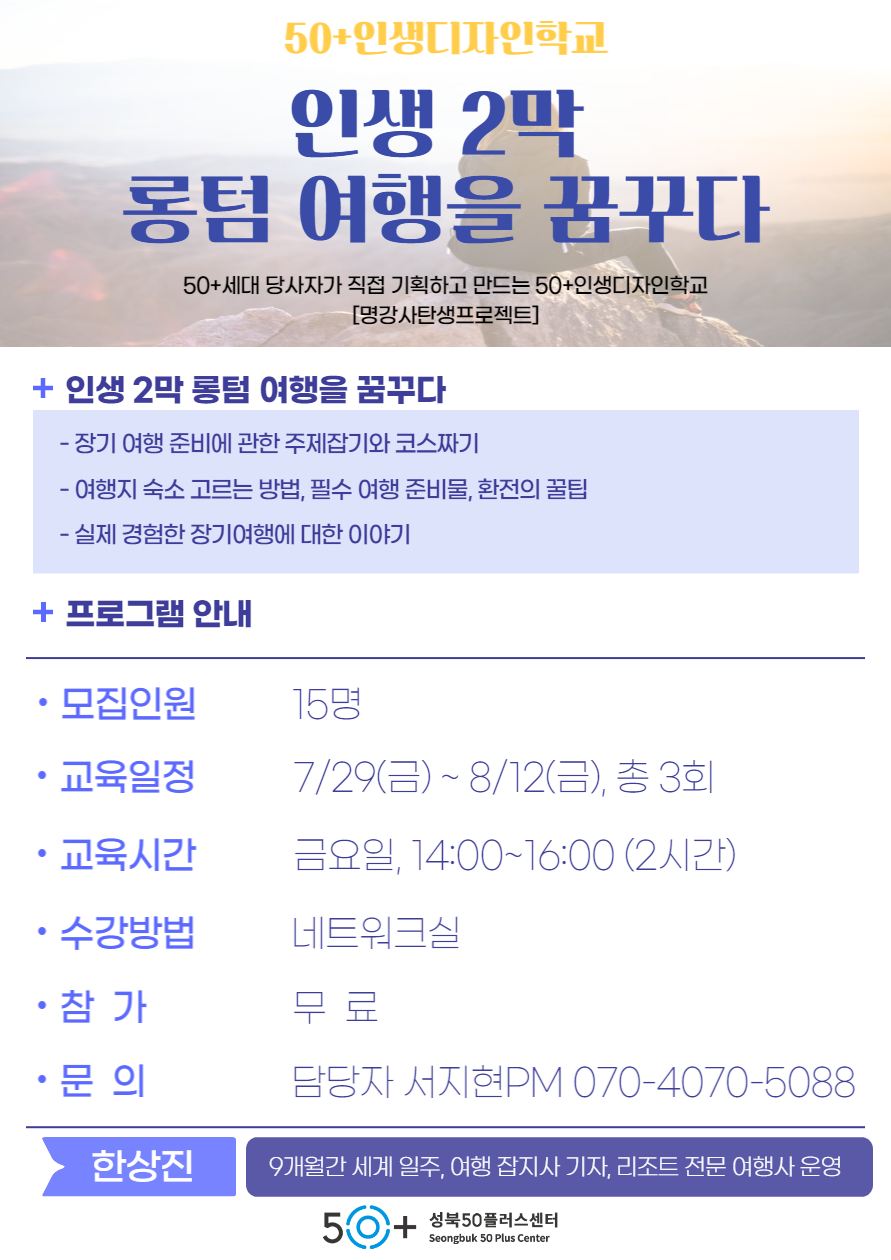 제목을+입력해주세요_-001.png