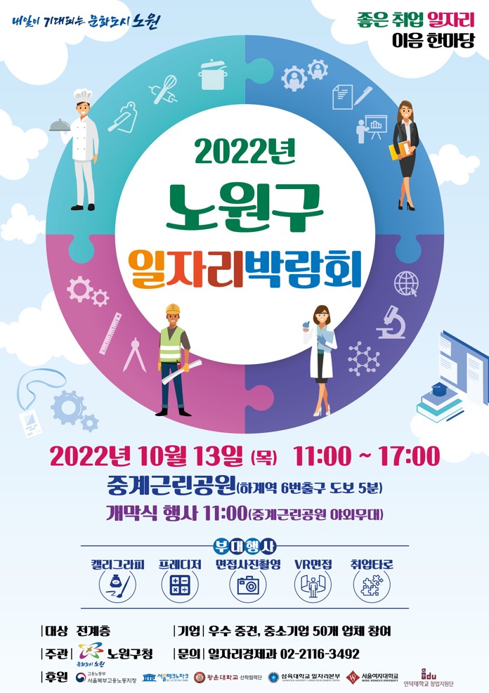 화면+캡처+2022-09-30+112658.jpg