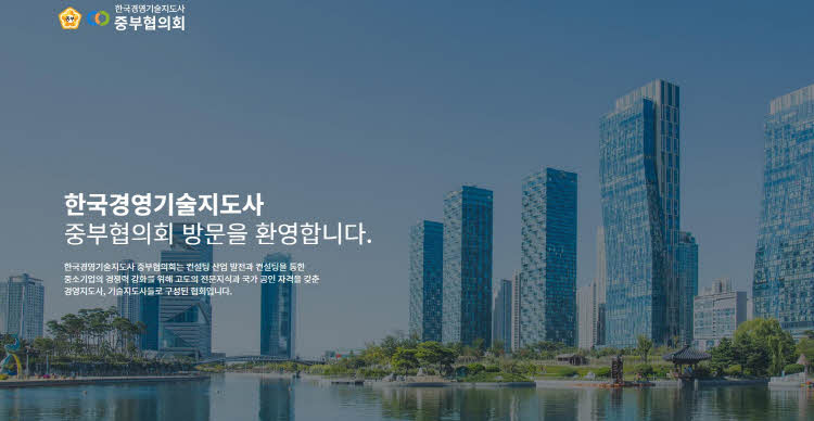 [크기변환]사본+-화면+캡처+2022-10-02+200627.jpg