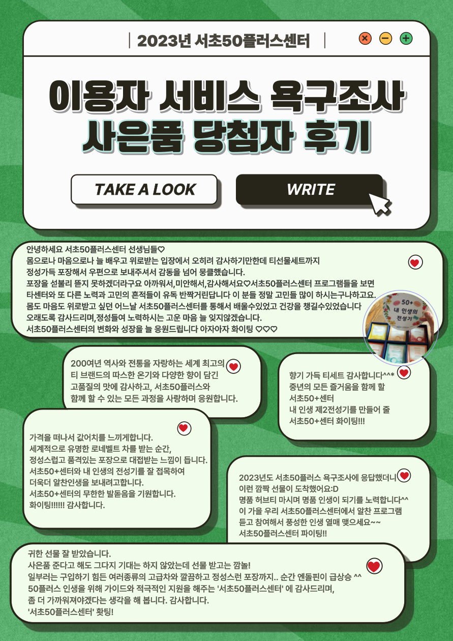 KakaoTalk_20221024_151925265.png