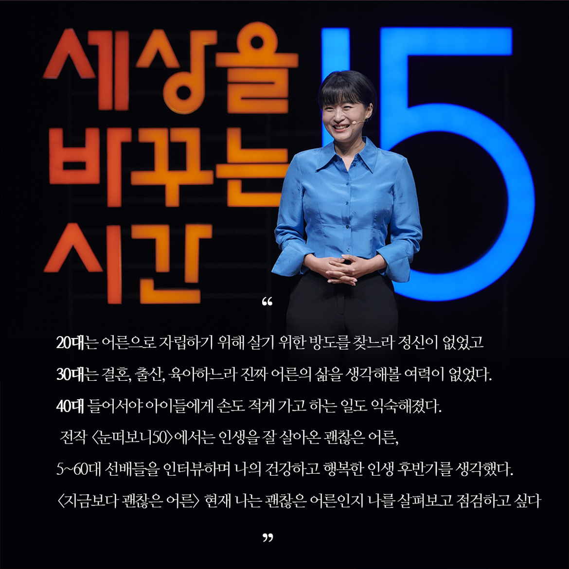 (삭제파일)+4월+문화가+있는+날+홍보사업_3.png