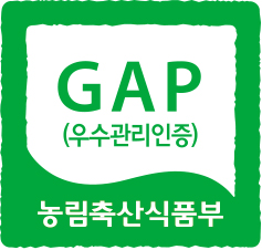 4.+국문_GAP_인증마크.jpg