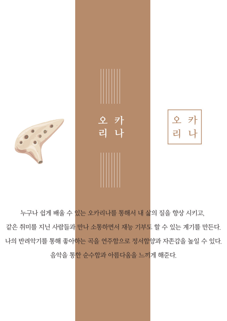 제목을-입력해주세요_-008.jpg