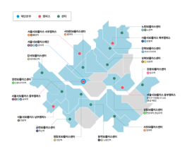 [중장년 필수정보] 50플러스 캠퍼스 Vs. 센터, 무엇이 다를까?