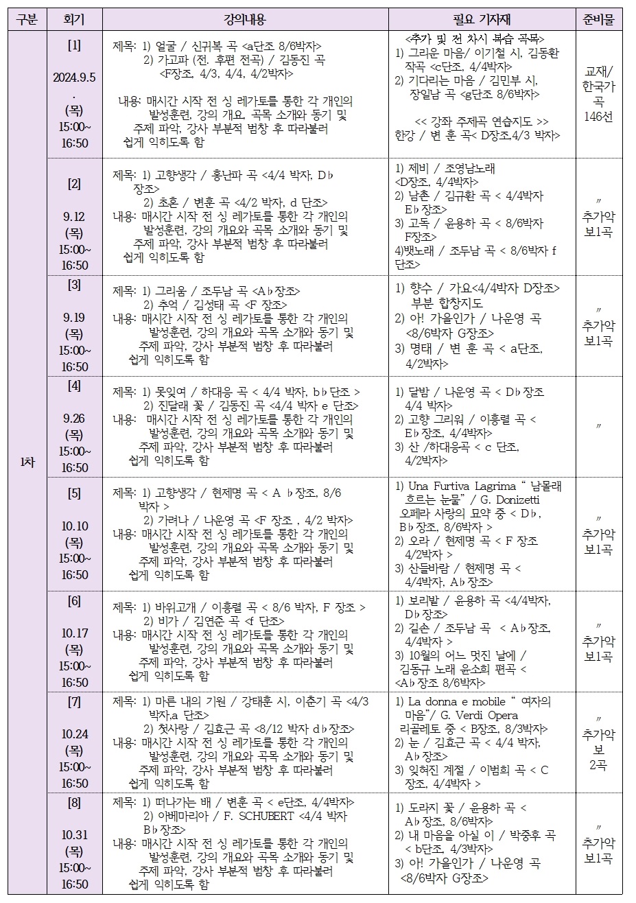 빈+문서+1001.jpg