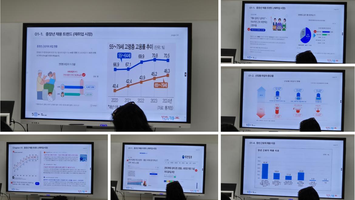 트랜드.jpg