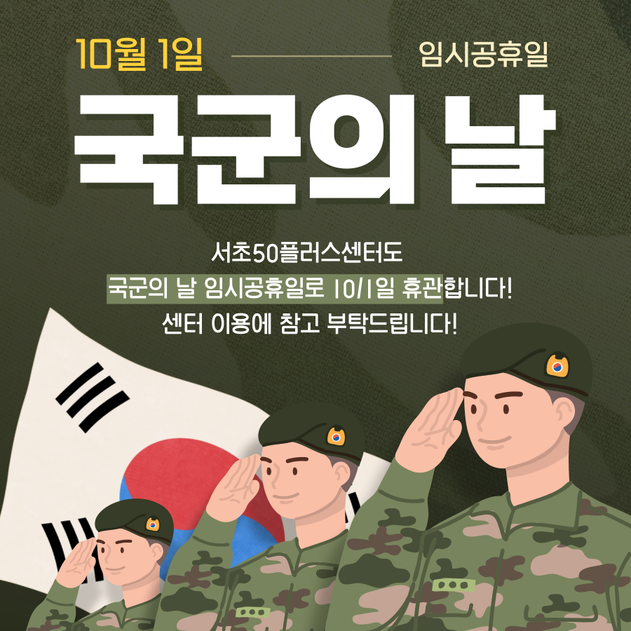 팝업-008.png