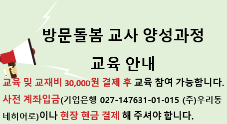 화면+캡처+2024-09-12+121827.png