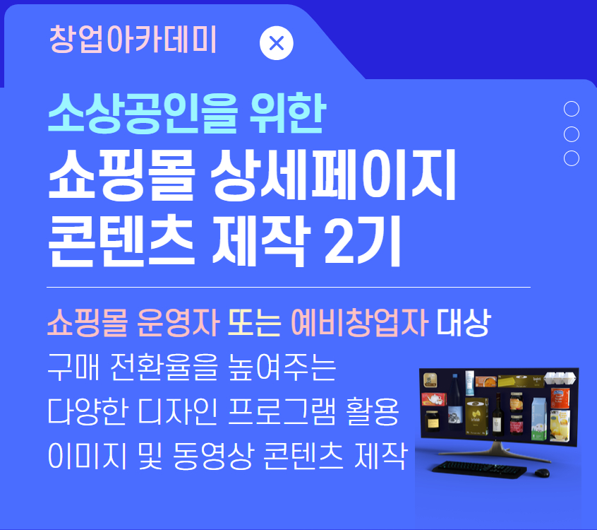 상세페이지.jpg