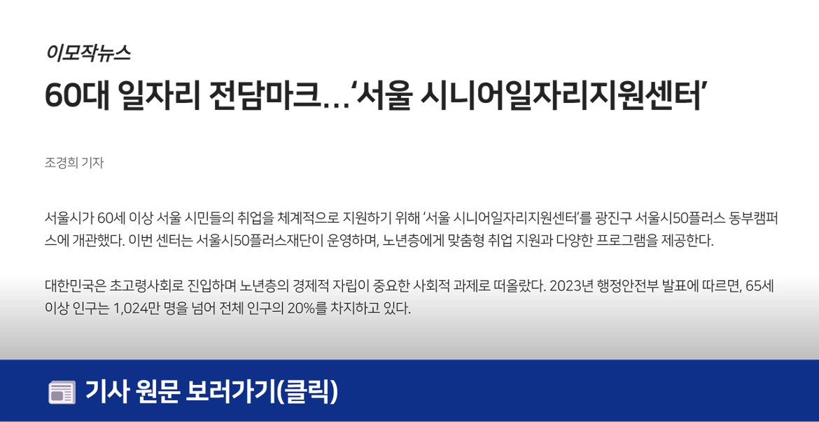 제목을+입력하세요.png