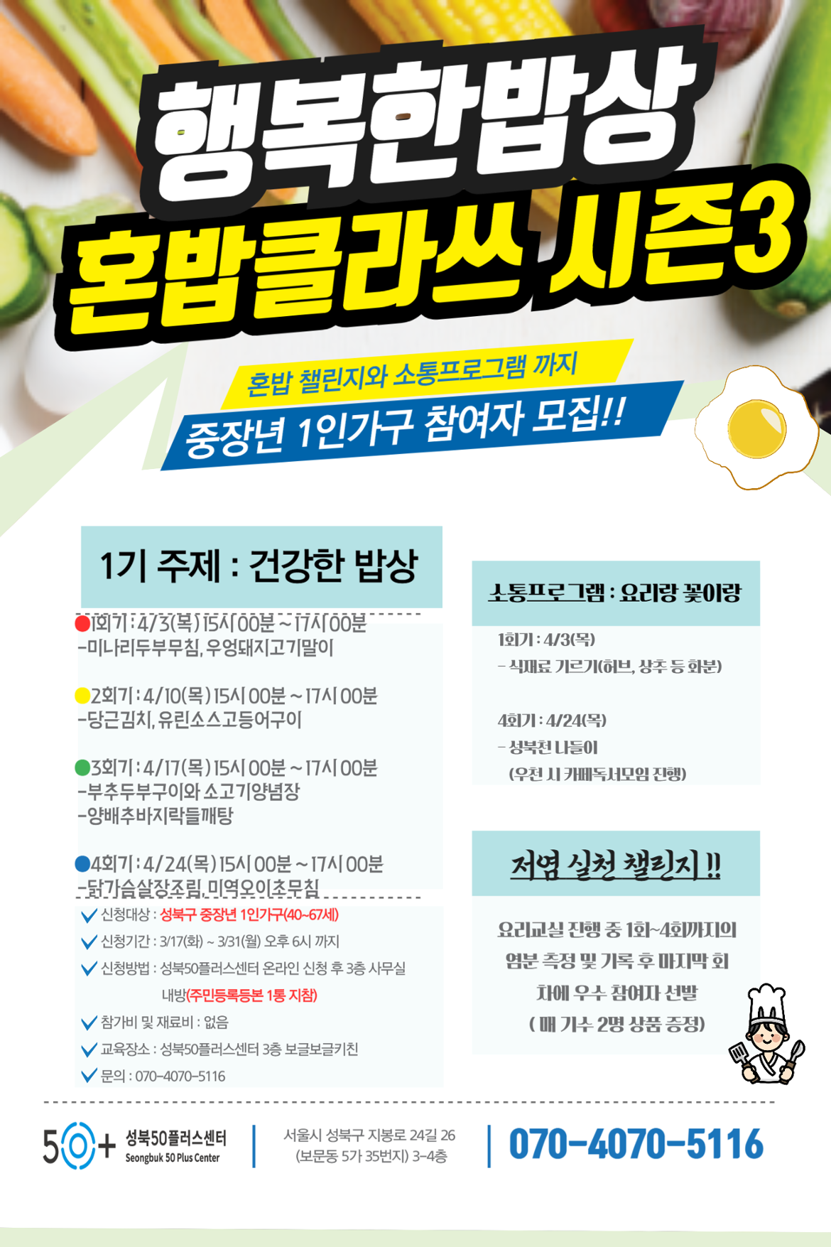 제목을+입력해주세요_-001.png