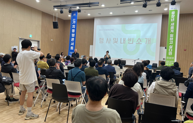 [복사본]+[현장스케치_썸네일]디지털헬스케어+3.png