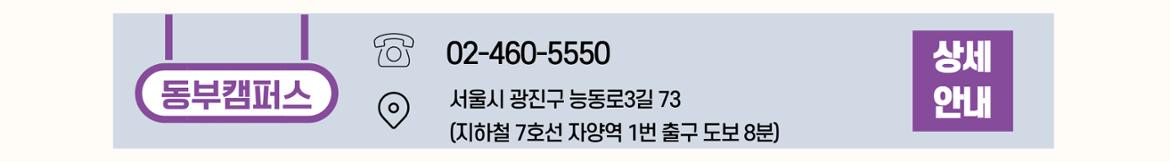 상세+페이지+7.jpg