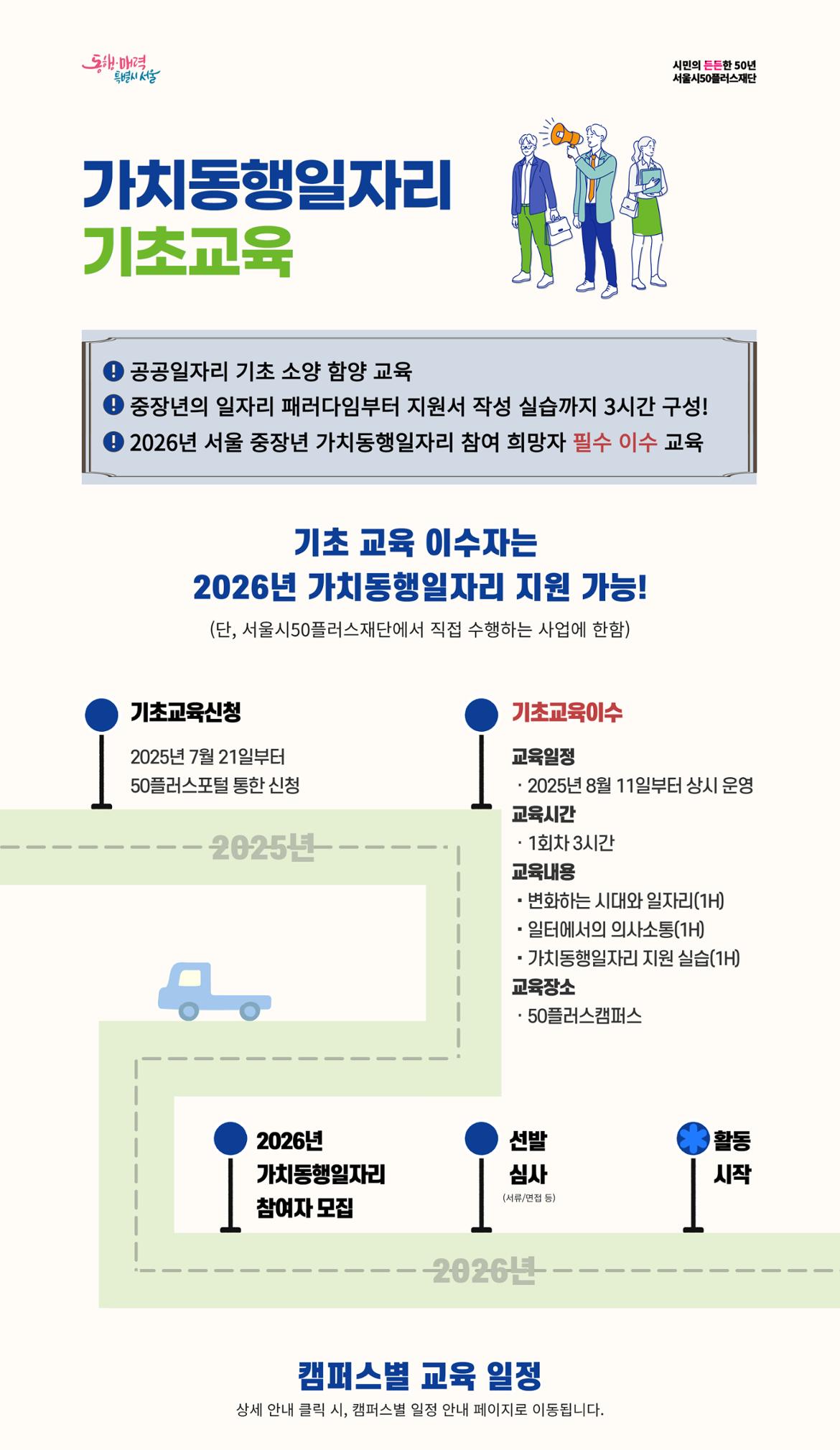 상세+페이지+2.jpg