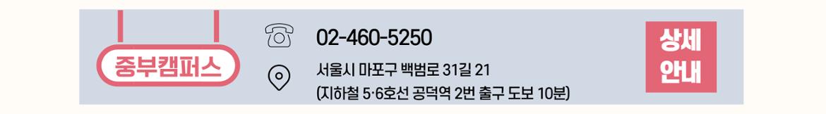 상세+페이지+4.jpg