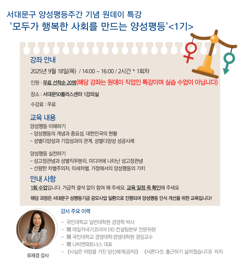 제목을-입력해주세요__복사본-_3_-002+(5).png