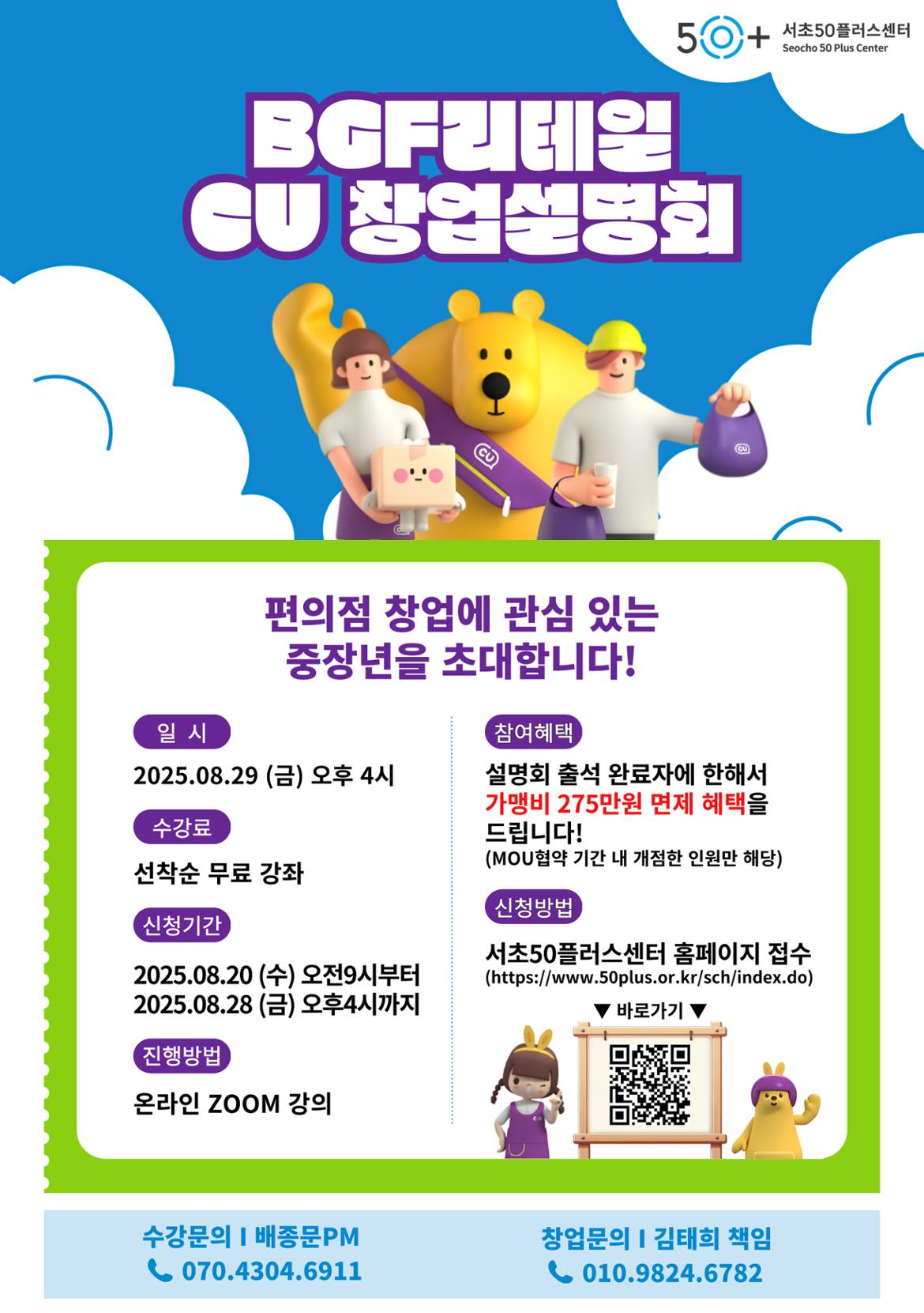 제목을-입력해주세요_-002+(1).jpg