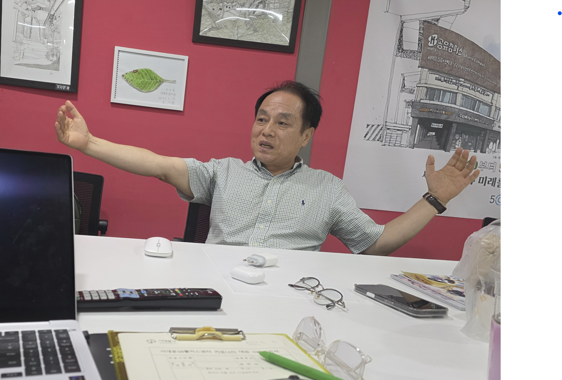 스크린샷+2025-08-27+083316.png