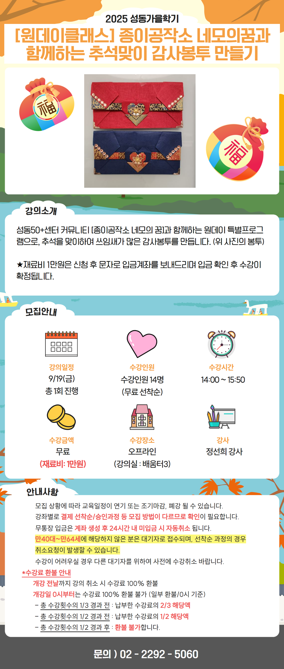 김소진+(1).png