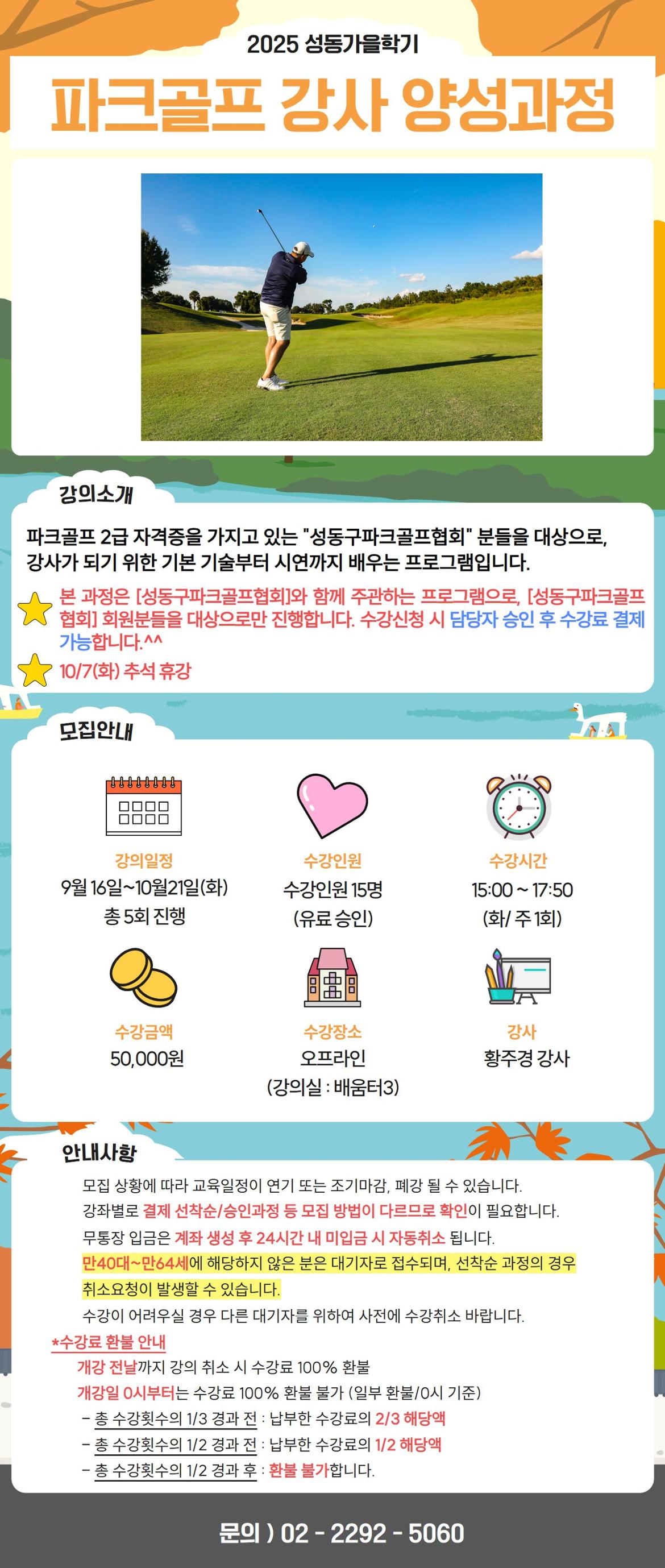 양승은+(17).jpg