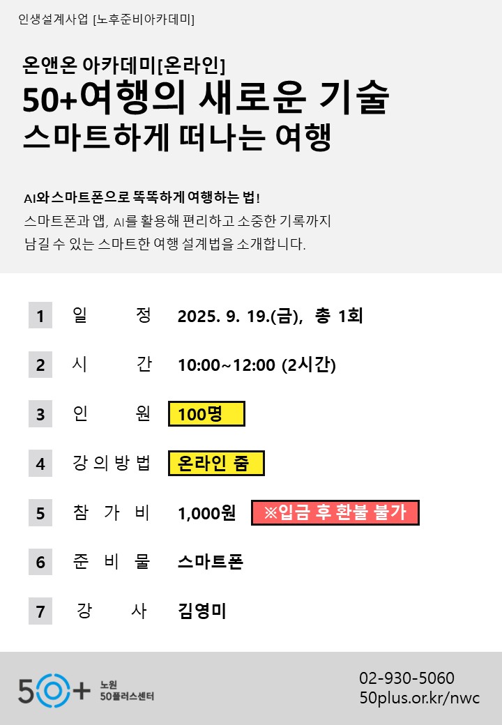 여행.jpg