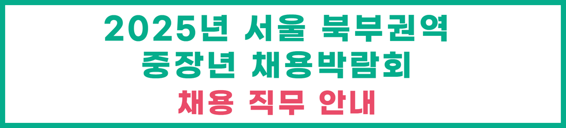 상세페이지3(제목).jpg