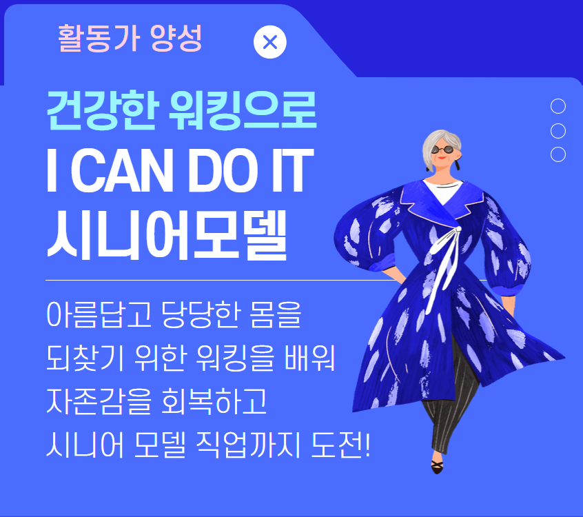 2025년+하반기+(2).jpg