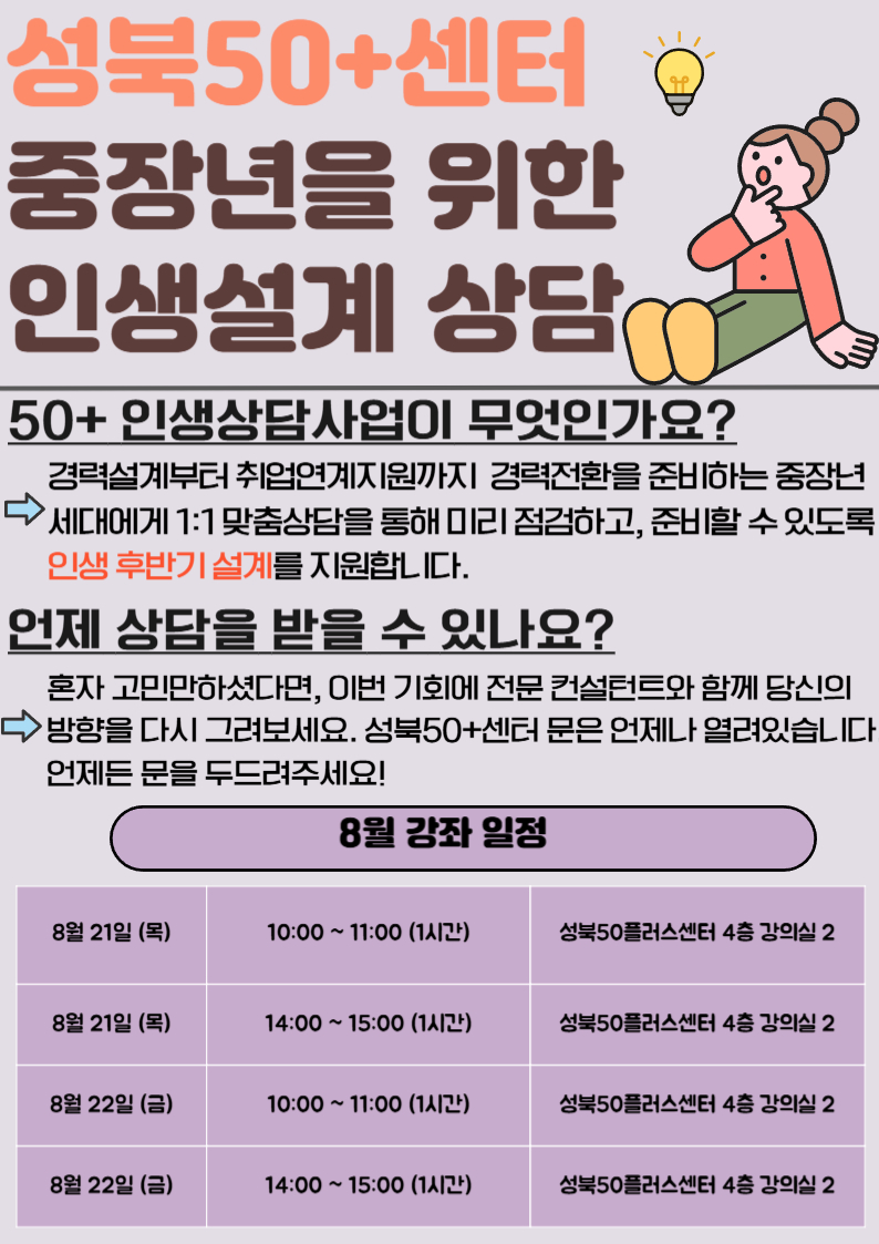 제목을+입력해주세요_-001.jpg