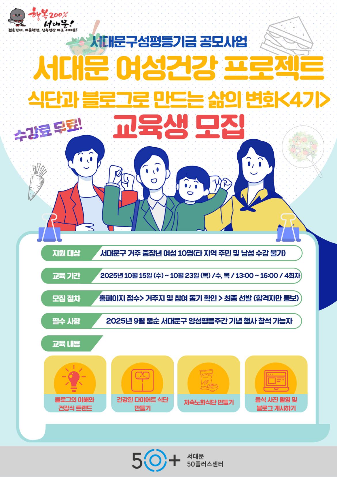제목을+입력하세요+(6).jpg