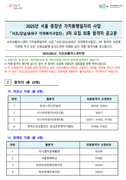 캡처1.PNG