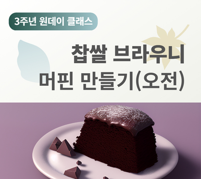 https://www.50plus.or.kr/gbc/education-detail.do?id=53171130