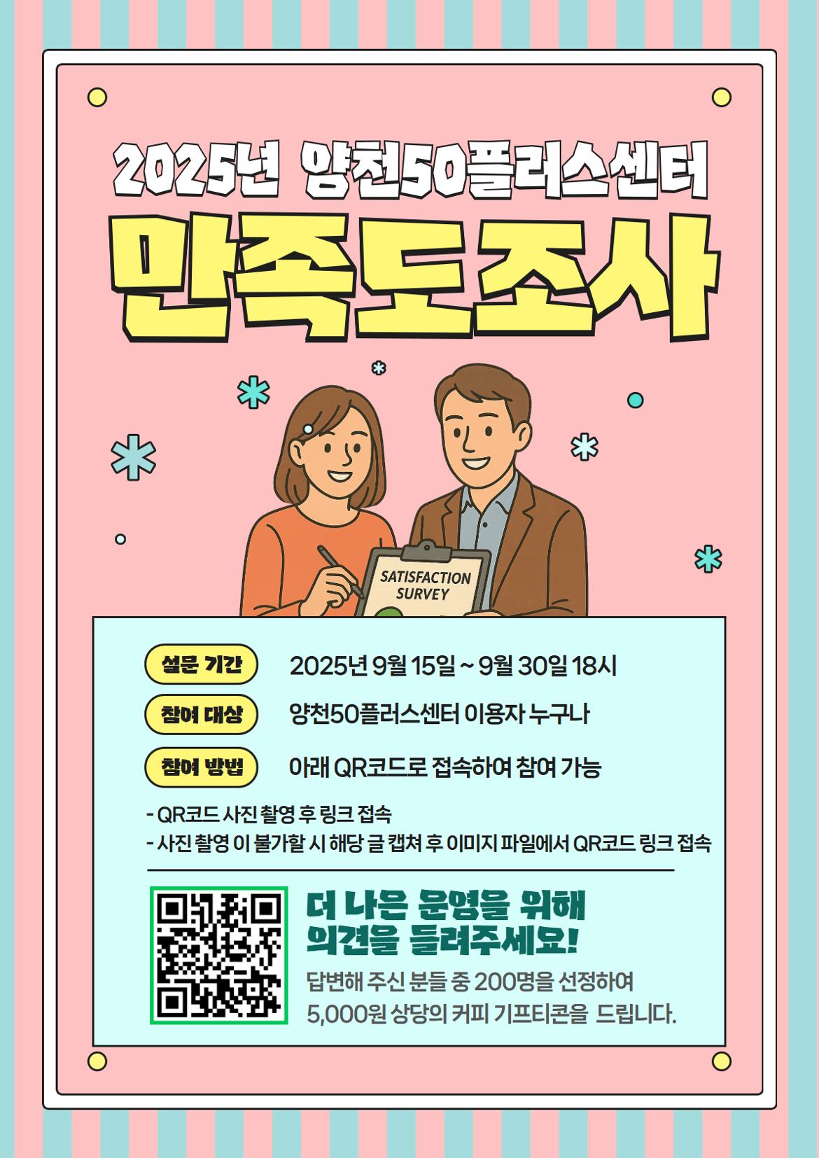 웹페이지.jpg