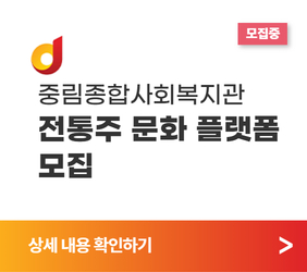 https://50plus.or.kr/sjc/detail.do?id=53788447