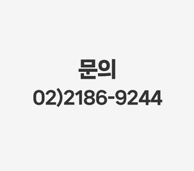 https://50plus.or.kr/job/detail.do?id=53702023