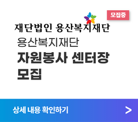 https://50plus.or.kr/sjc/detail.do?id=53631841